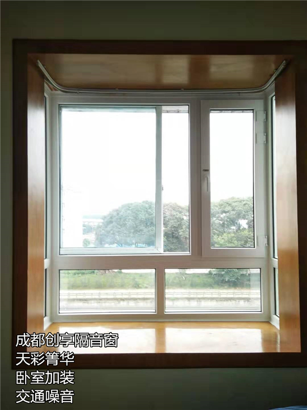 天彩箐华交通噪音.jpg