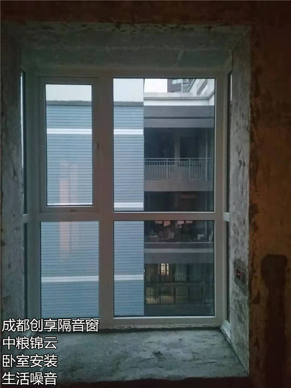 中粮锦云生活噪音.jpg