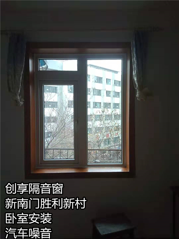 新南门胜利新村汽车噪音.jpg